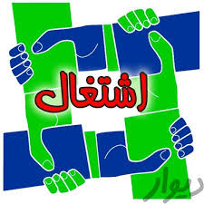 بیش از ...